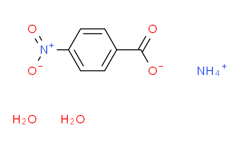 2FX015 | 19416-70-7 | パラニトロ安息香酸アンモニウム二水和物