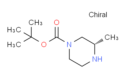 736D17 | 147081-29-6 | (S)-4-N-Boc-2-メチルピペラジン