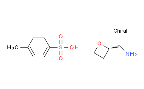 7VK817 | 2740593-38-6 | (S)-oxetan-2-ylmethanamine 4-methylbenzenesulfonate