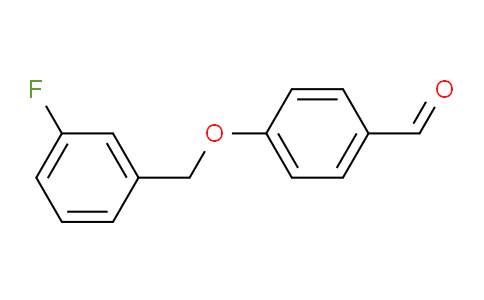9JP015 | 66742-57-2 | 4-[(3-fluorophenyl)methoxy]benzaldehyde