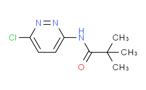 9M1B17 | 147362-88-7 | N-(6-クロロピリダジン-3-イル)ピバルアミド