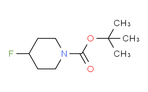 X55R15 | 178181-55-0 | Tert-butyl 4-fluoropiperidine-1-carboxylate