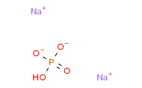 XY7015 | 7558-79-4 | Sodium Phosphate, Dibasic
