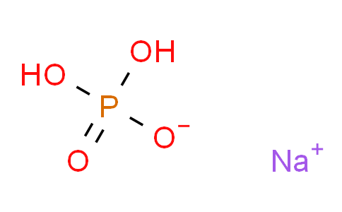 X62D15 | 7558-80-7 | Monosodium phosphate