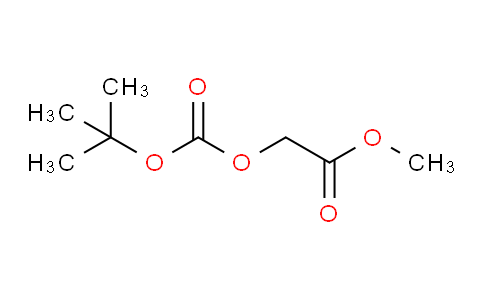9A1325 | 878395-91-6 | methyl 2-((tert-butoxycarbonyl)oxy)acetate(WXG01347)