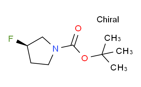 X1P015 | 876617-25-3 | tert-Butyl (3R)-3-fluoropyrrolidine-1-carboxylate