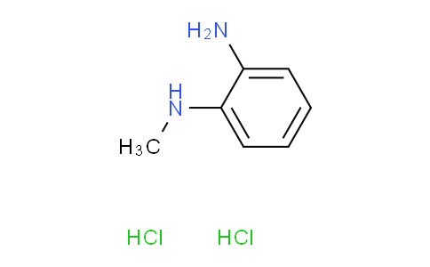 0HC225 | 25148-68-9 | N-Methyl-1,2-benzenediamine dihydrochloride