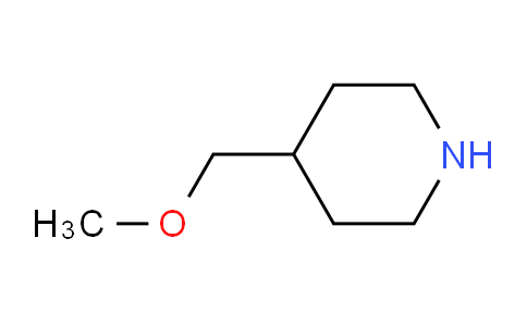 8A6825 | 399580-55-3 | 4-(methoxymethyl)piperidine(SALTDATA: HCl)