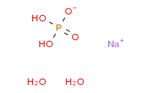XR3915 | 13472-35-0 | Sodium Phosphate, Monobasic, Dihydrate
