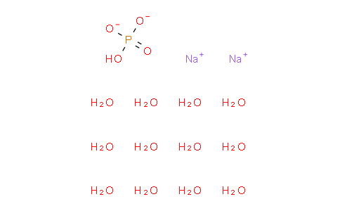 X2A515 | 10039-32-4 | Sodium Phosphate, Dibasic, Dodecahydrate
