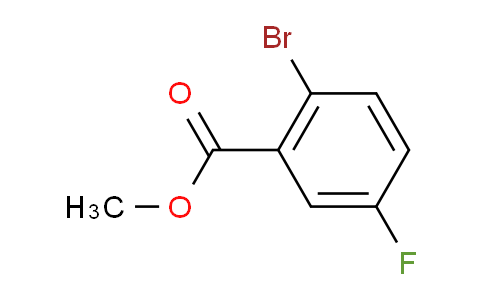 JU8819 | 6942-39-8 | methyl 2-bromo-5-fluorobenzoate